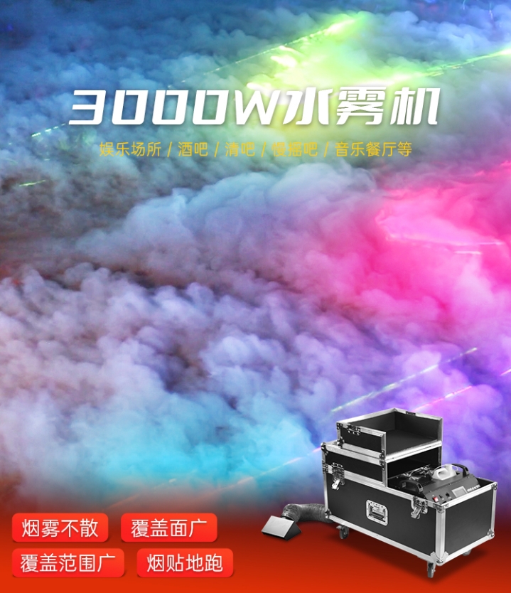 微信截图_20250529135807