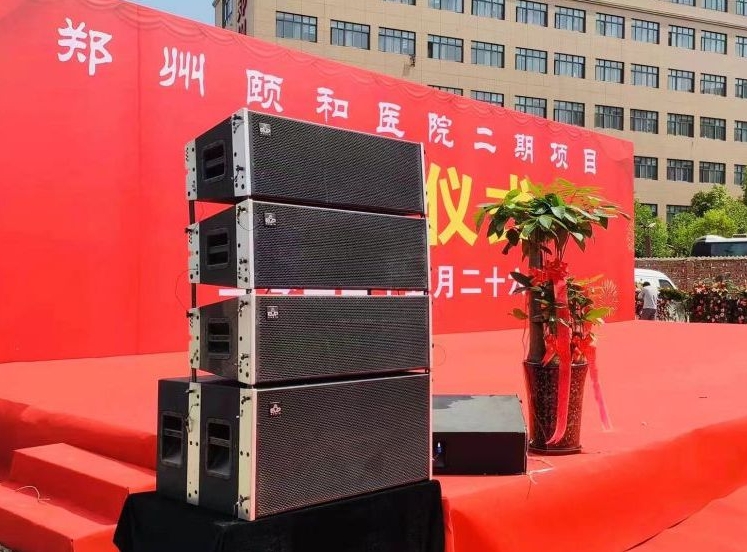 微信截图_20250529152648