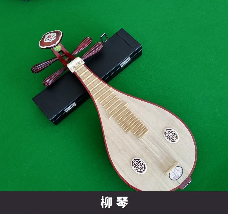 微信截图_20250529152803